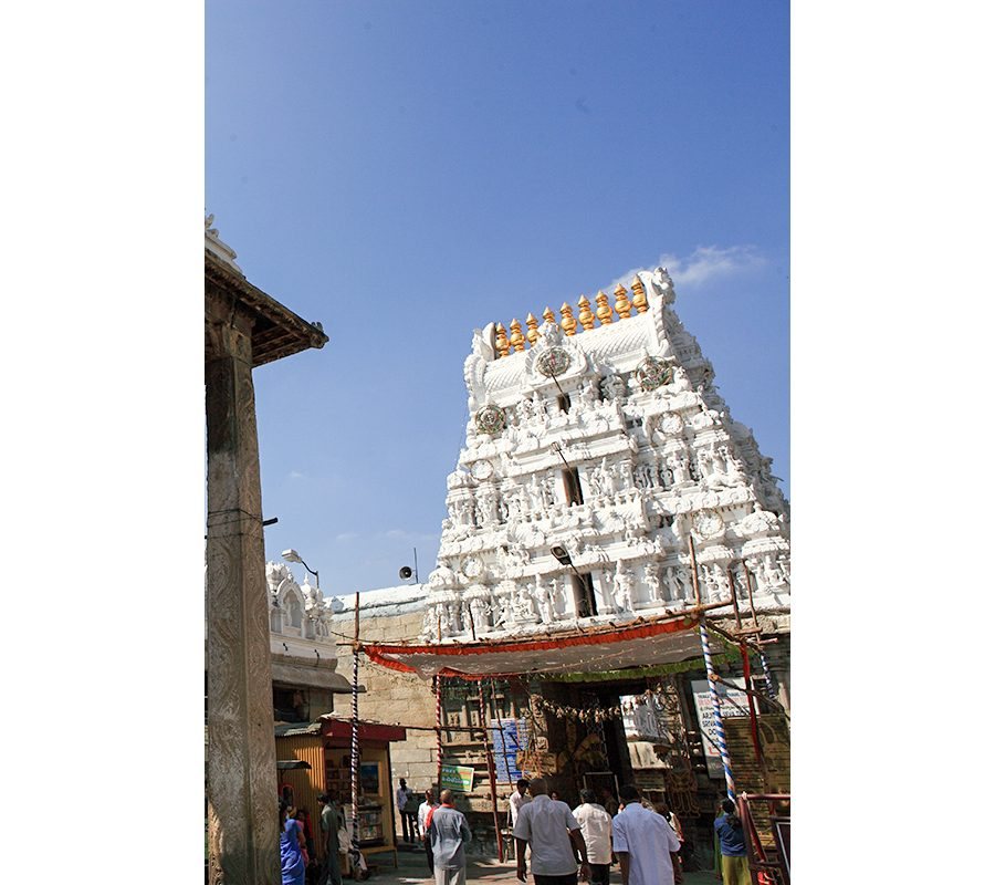 Tirupati