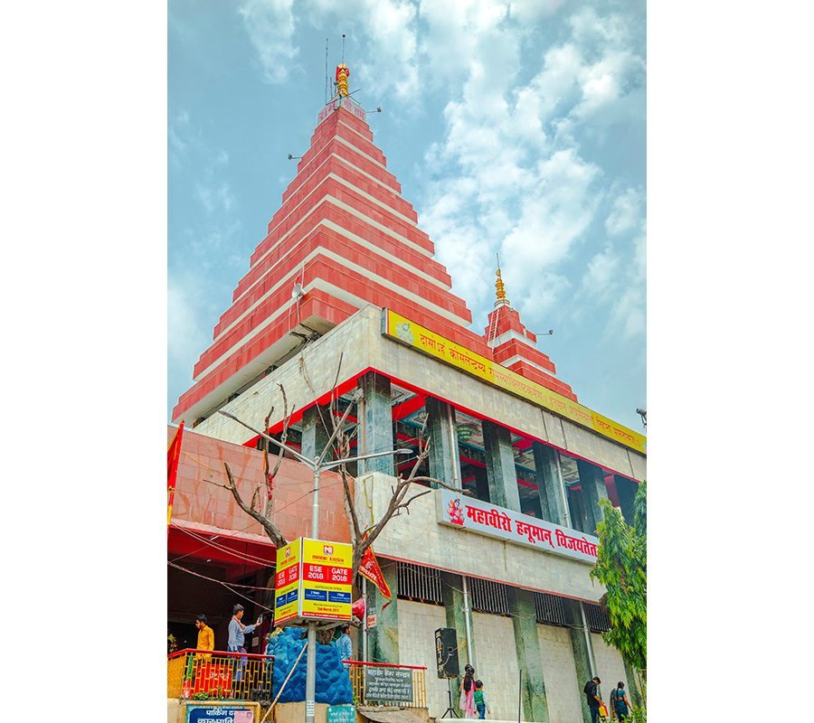 Mahavir Mandir, Patna