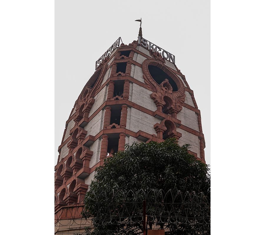 ISKCON Delhi, Delhi