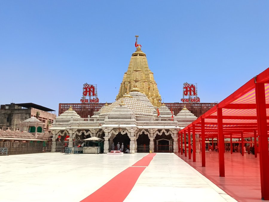 Ambaji
