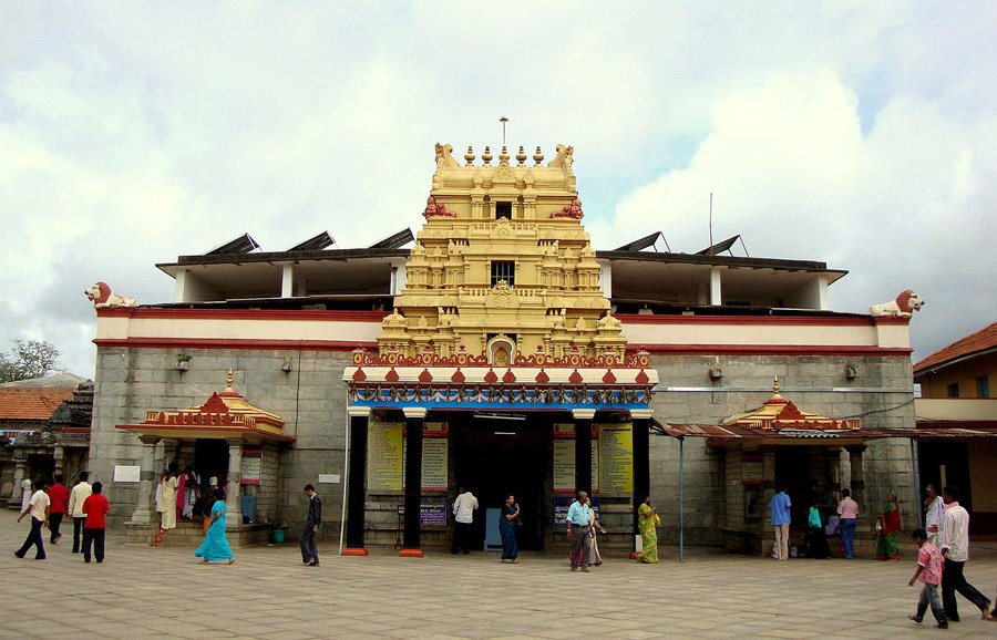 Sringeri