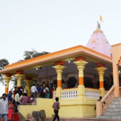 Kal Bhairav Temple, Ujjain