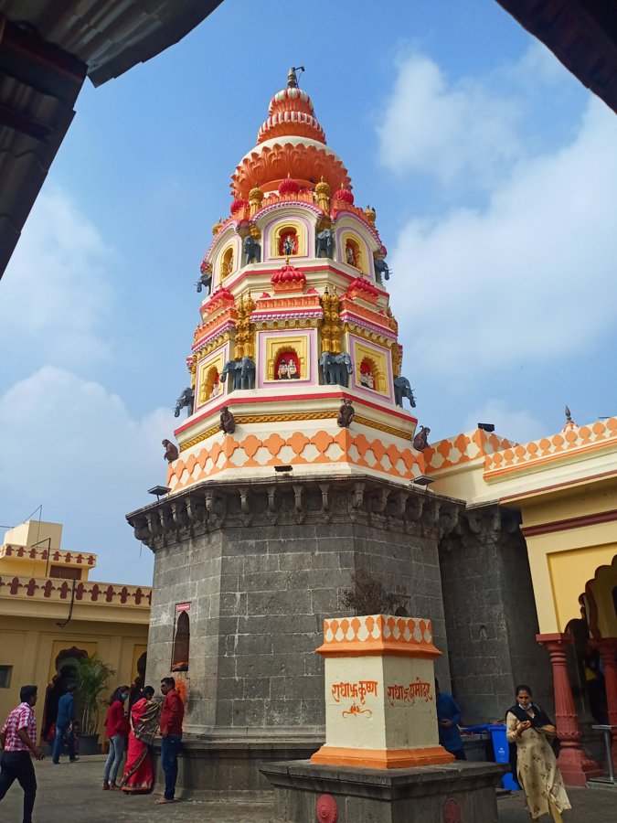 Morgaon Mayureshwar