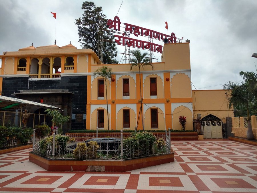 Ranjangaon Mahaganapati