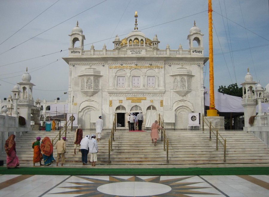 Hazur Sahib, Nanded