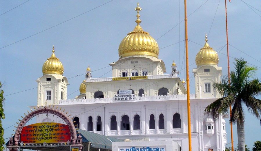 Fatehgarh Sahib, Punjab