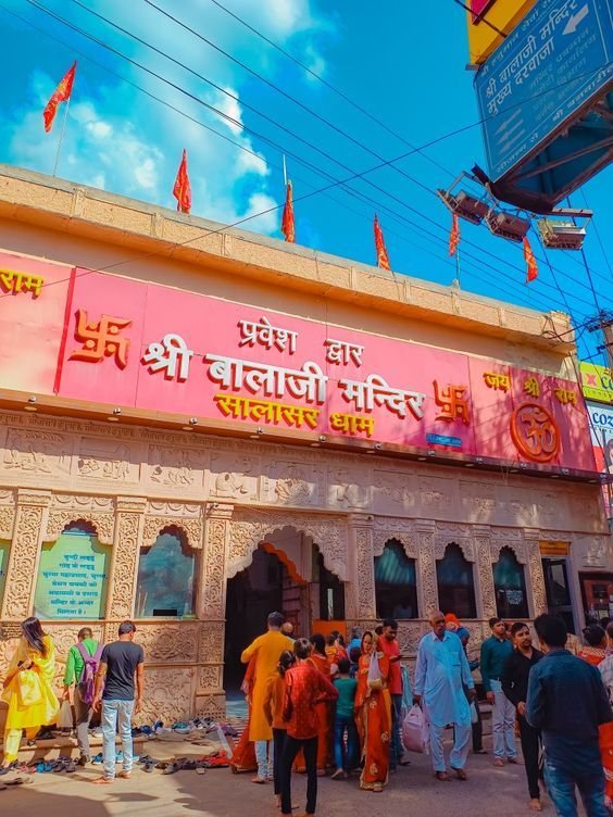 Salasar Balaji