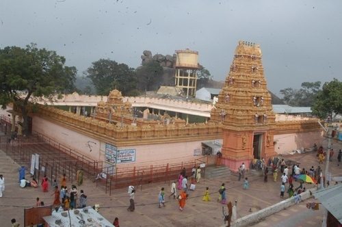Kondagattu, Telangana