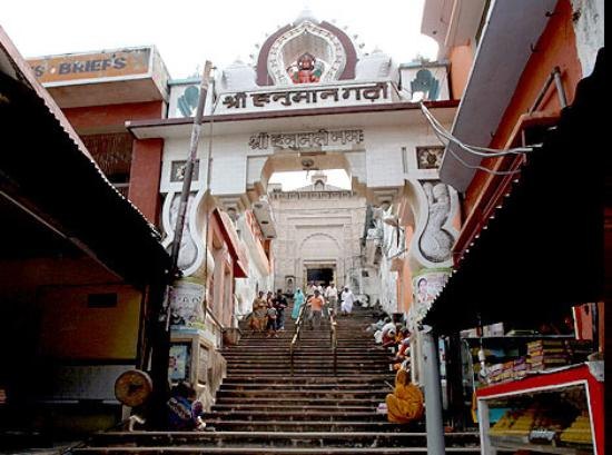 Entrance staircase at Hanuman Garhi in Ayodhya